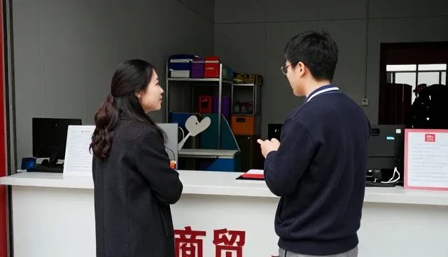 天津华宇信商贸有限公司打造交通枢纽下的渠道分销支持解决方案